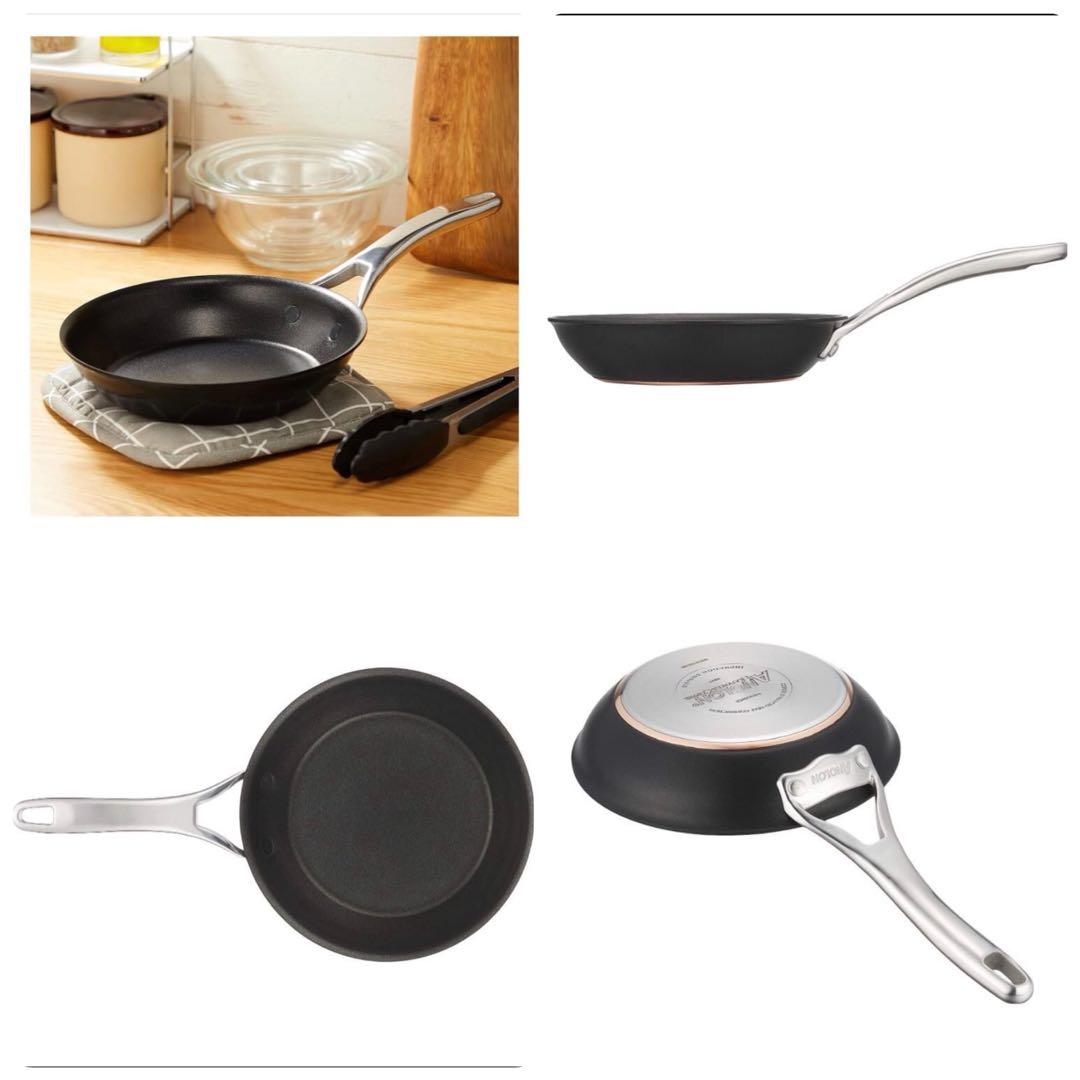 【新品】MEYER アナロン ヌーヴェルカッパー ルクス フライパン 20㎝