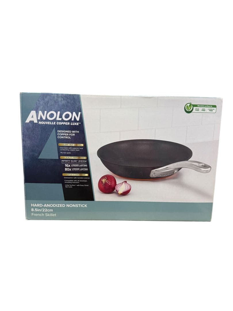 【新品】MEYER アナロン ヌーヴェルカッパー ルクス フライパン 20㎝