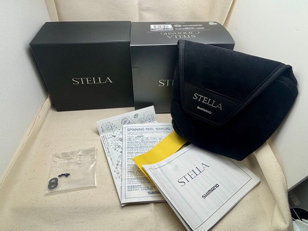 【最終価格】22 ステラ　2000SHG