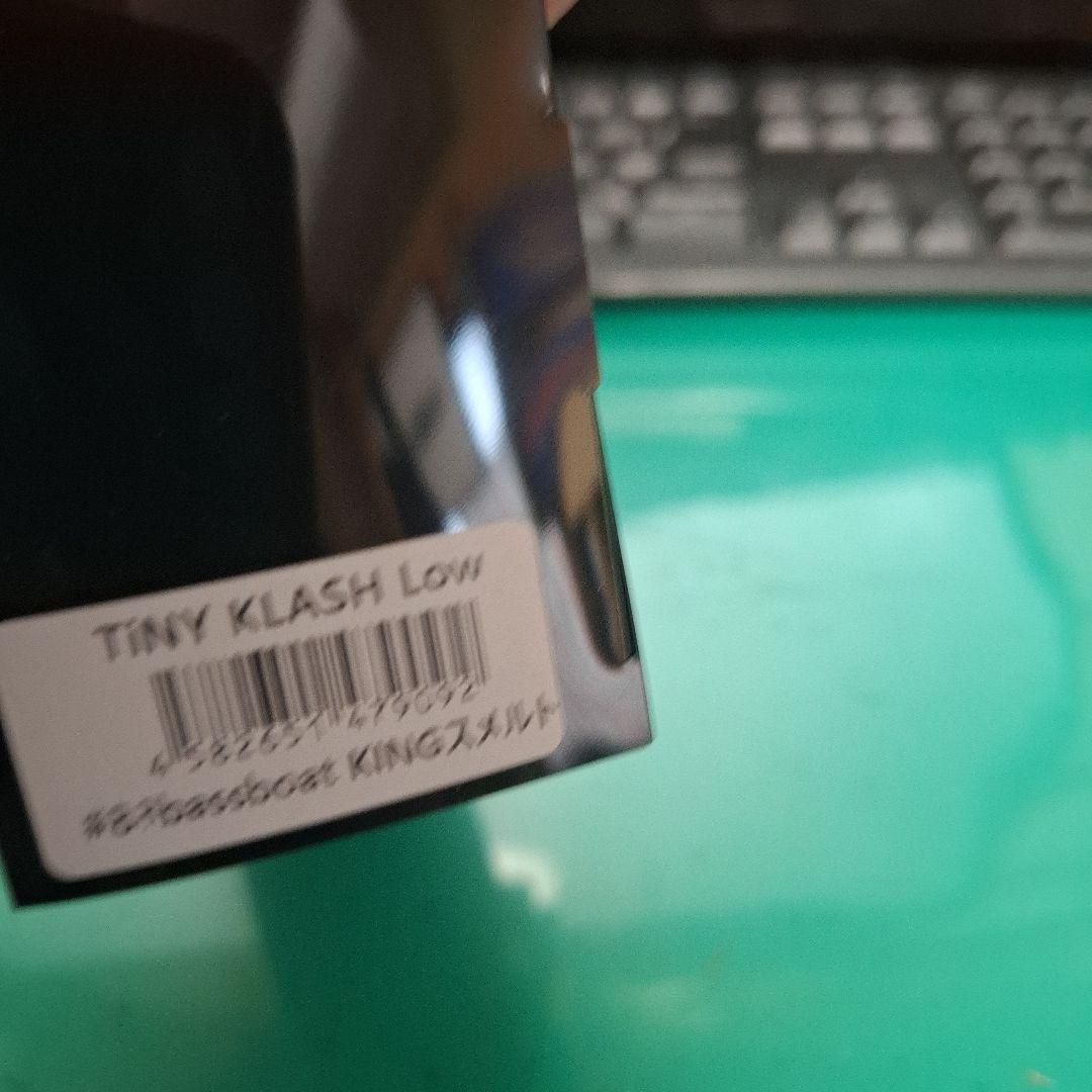 DRT タイニークラッシュ 88バスボート 限定カラーセット TiNY