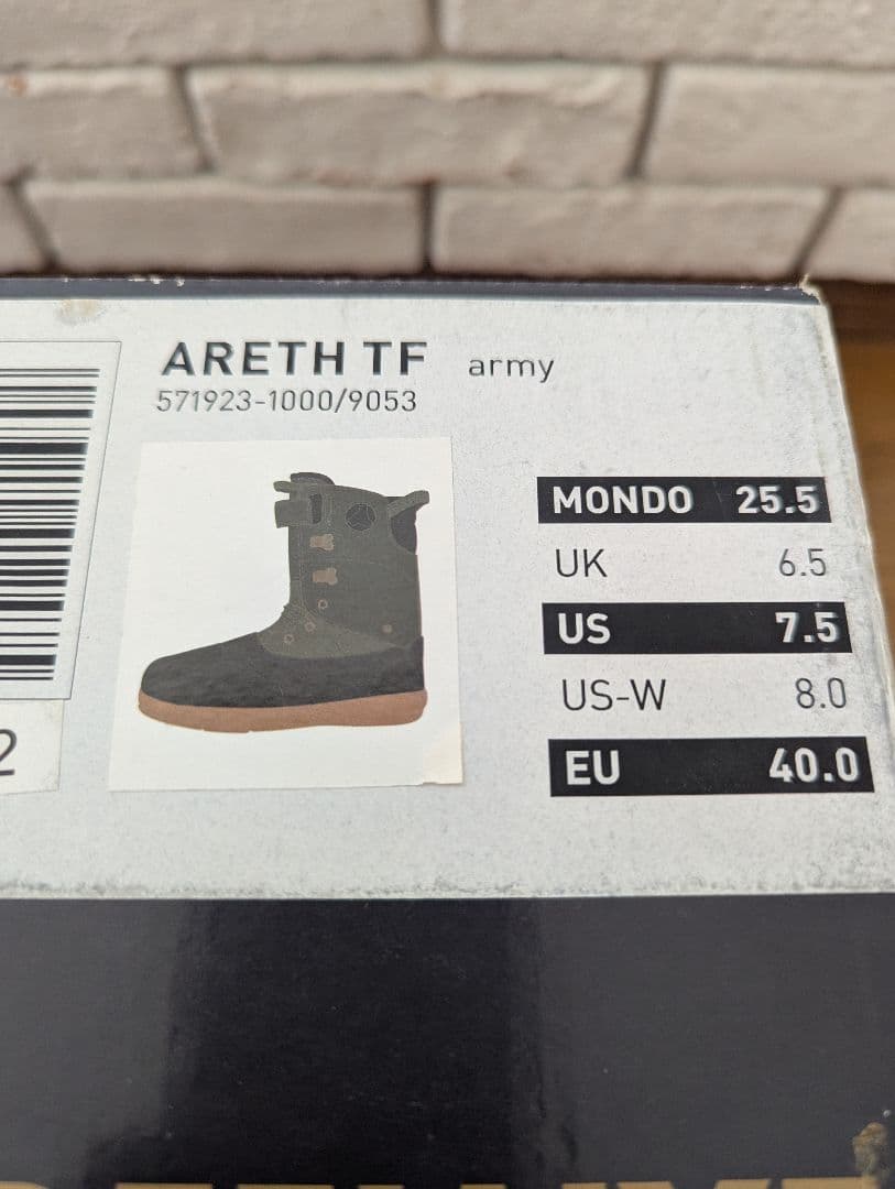 DEELUXE ARETHRIN スノーボードブーツ25.5