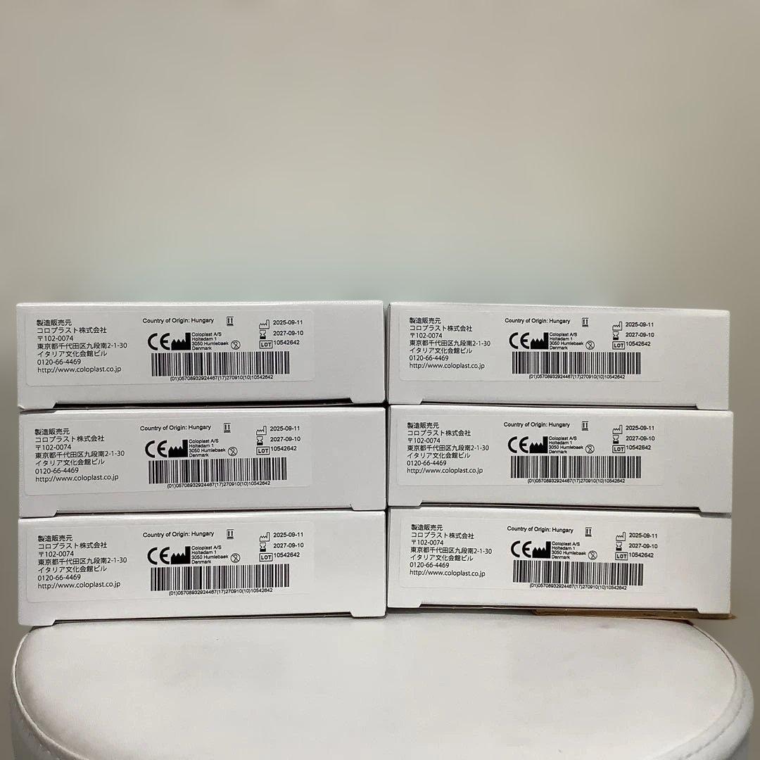 センシュラミオ2 プレート(二品系) 品番10513 6箱 計30枚