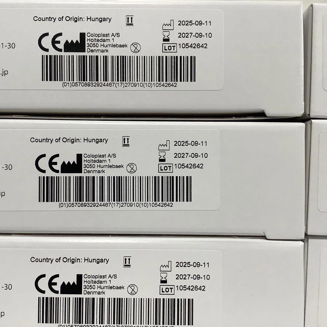 センシュラミオ2 プレート(二品系) 品番10513 6箱 計30枚