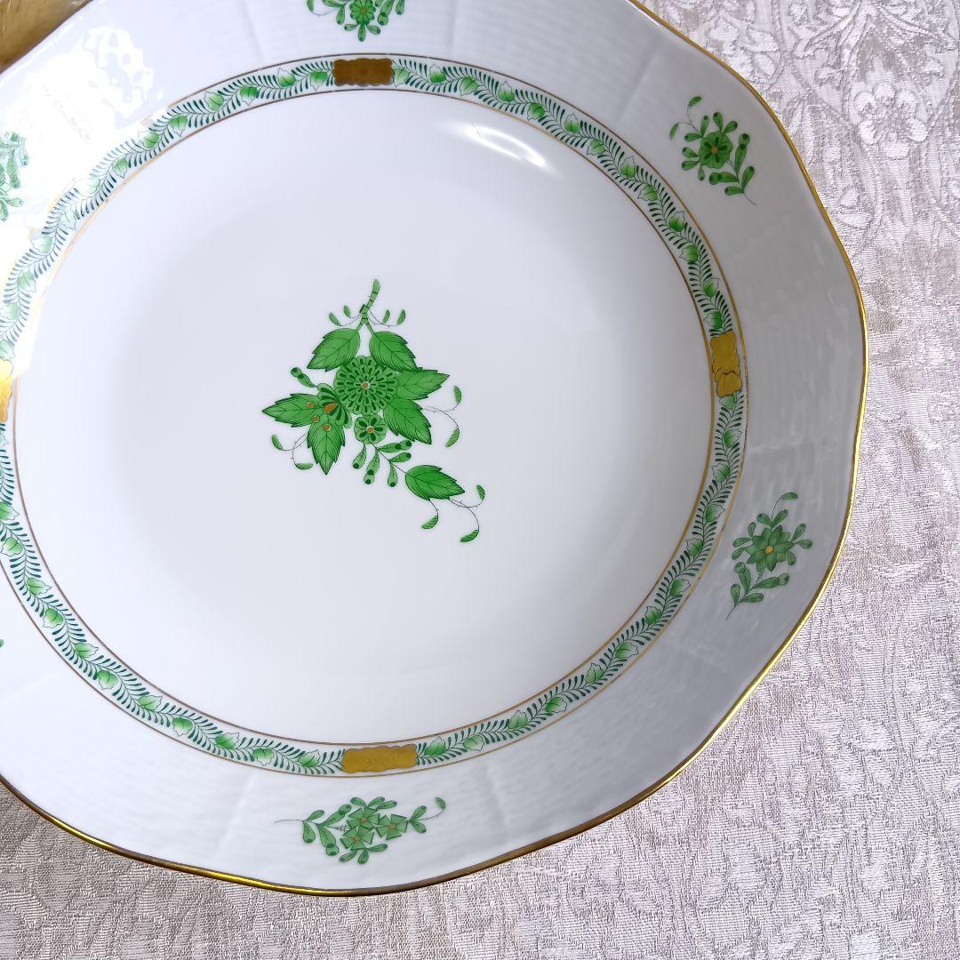 ヘレンド HEREND アポニーグリーン 25.5cm 深皿 大皿 サラダボウル
