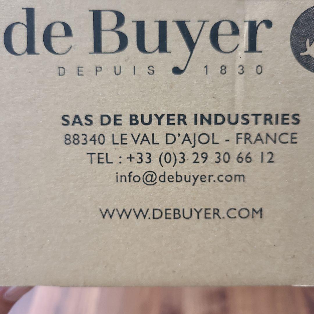 蓋付属de Buyer IH可24cm銅ソテーパン