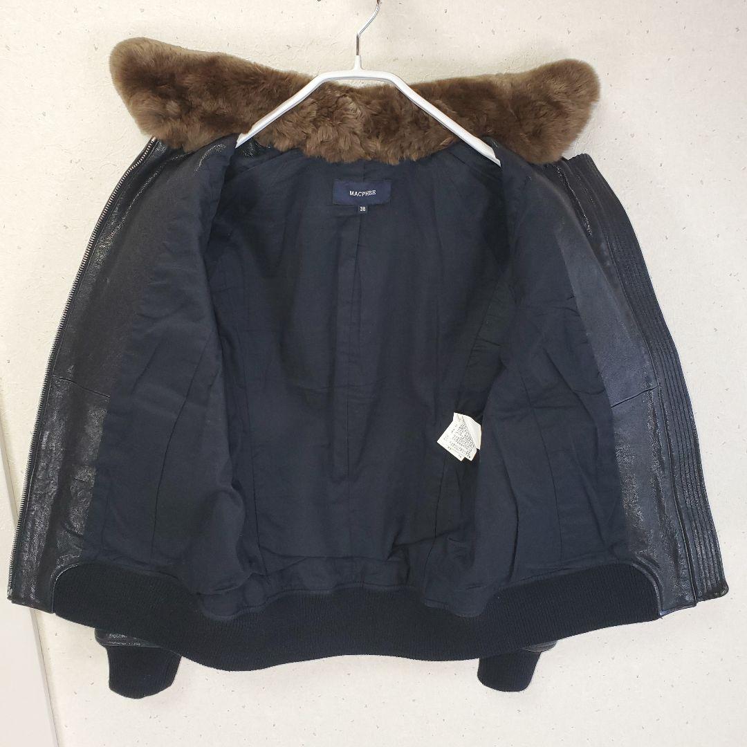 MACPHEE マカフィー レキスラビットファー使用 羊革レザージャケット38黒