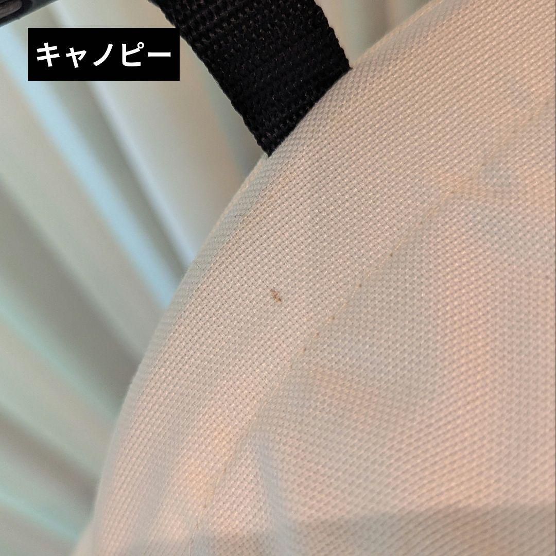 【おまけ付き】サイベックス リベル シーシェルベージュ ベビーカー B型