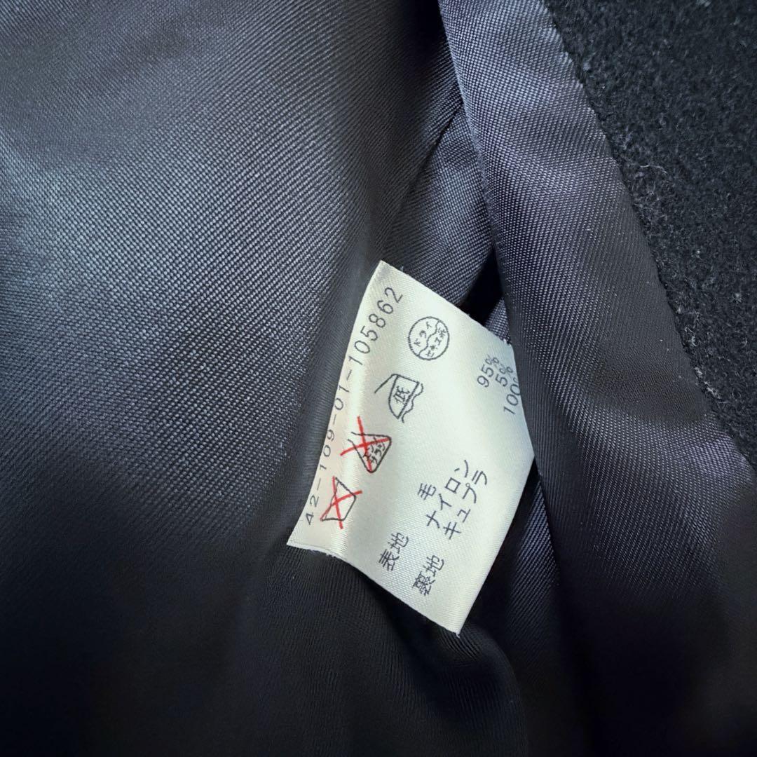 価格交渉可 美品 エストネーション ウールビーバーメルトン チェスターコート 黒