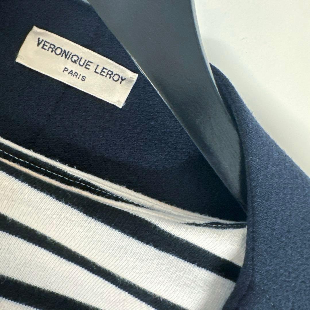マルティニーク購入　ヴェロニクルロワの上品ノーカラーウールコート20万　黒