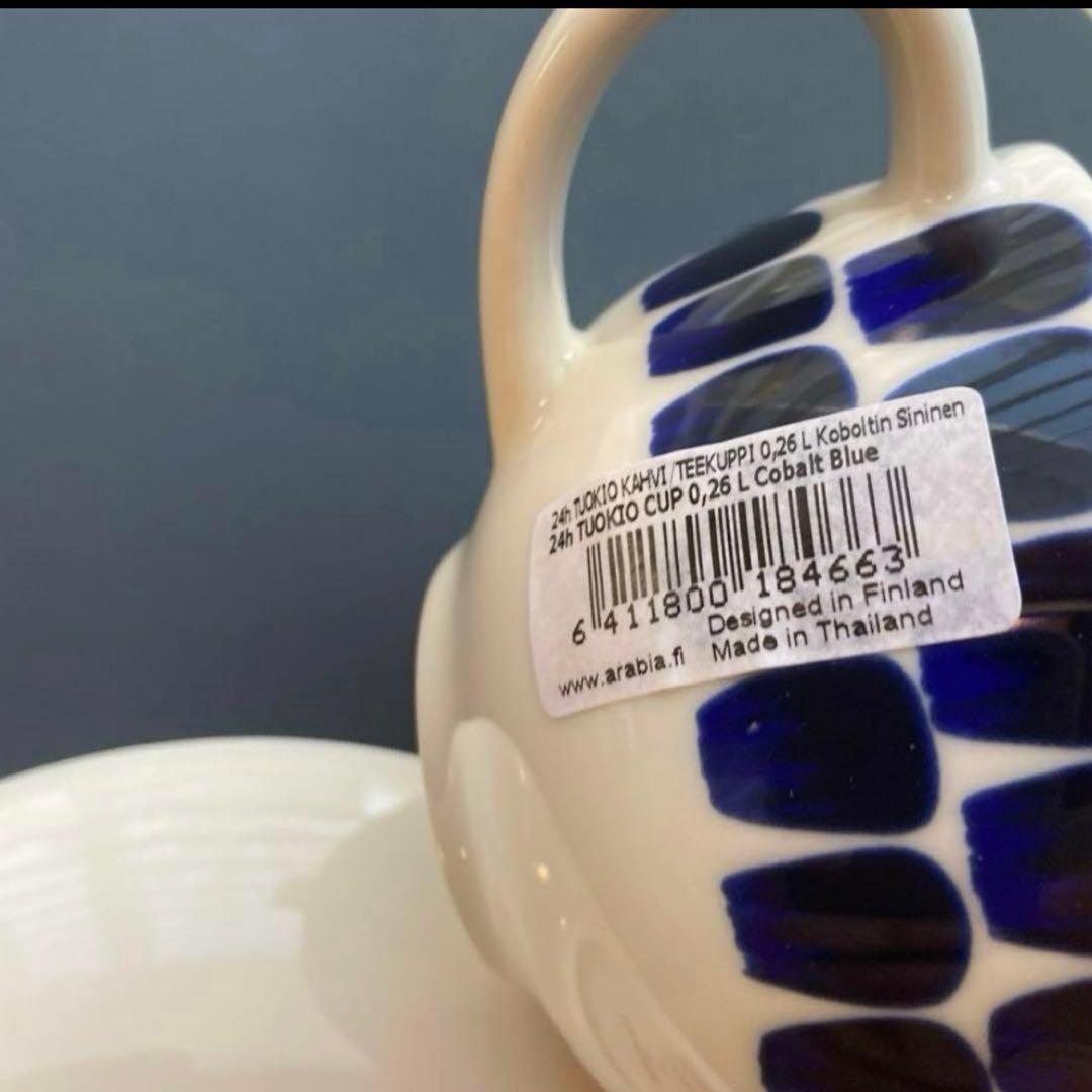 新品　アラビア　トゥオキオ　カップ＆ソーサー 2セット