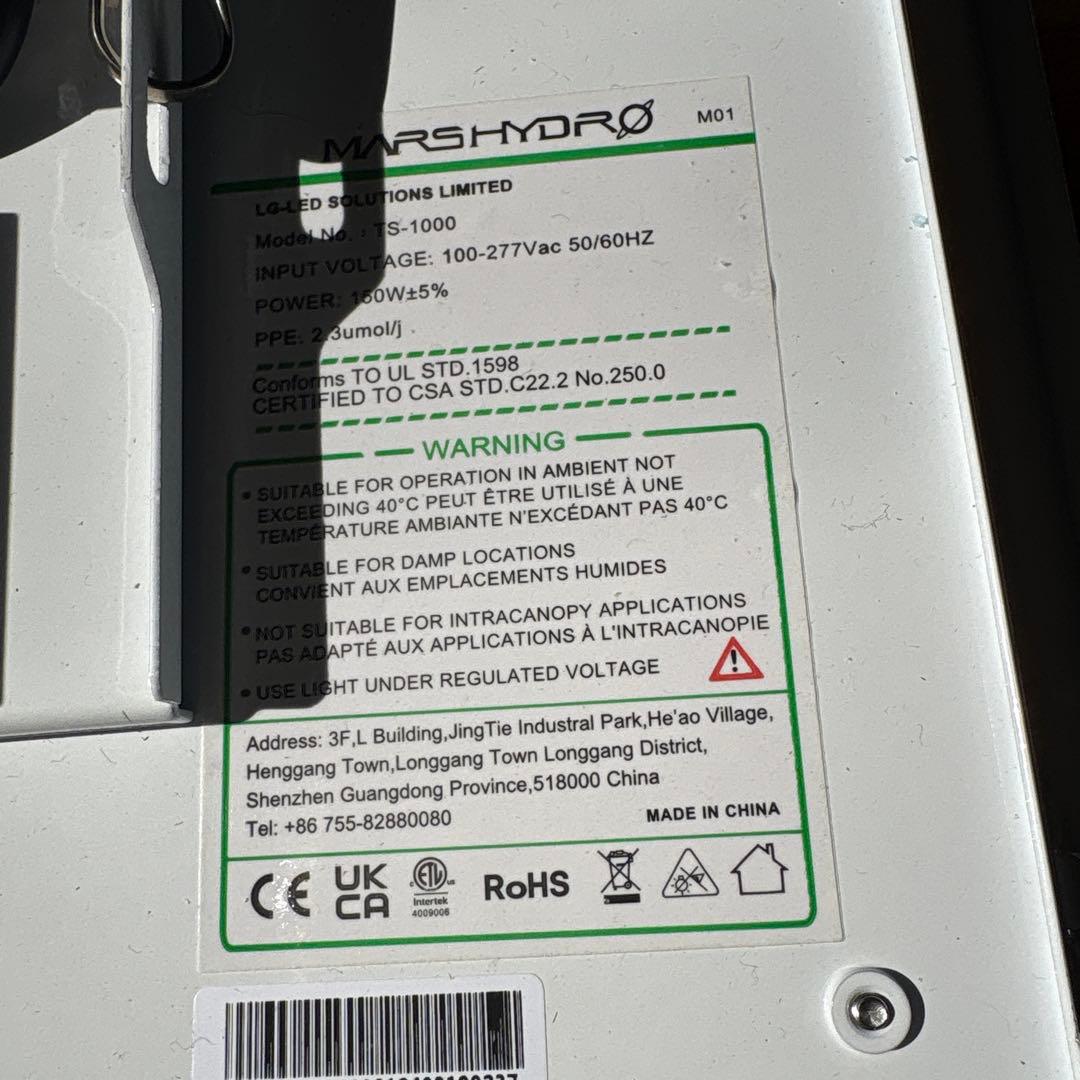 2個セット　Mars Hydro 植物育成LEDライト　 TS1000