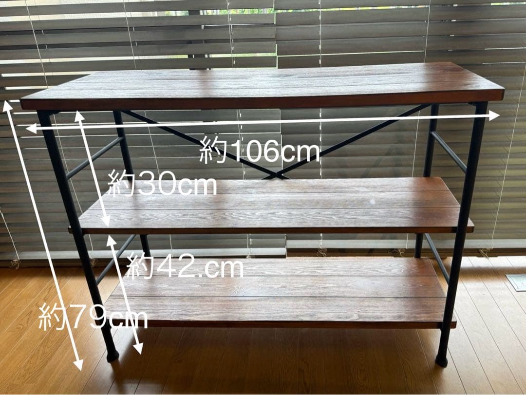 【引取り優先】木製ダイニングテーブル 椅子 シェルフセット売り