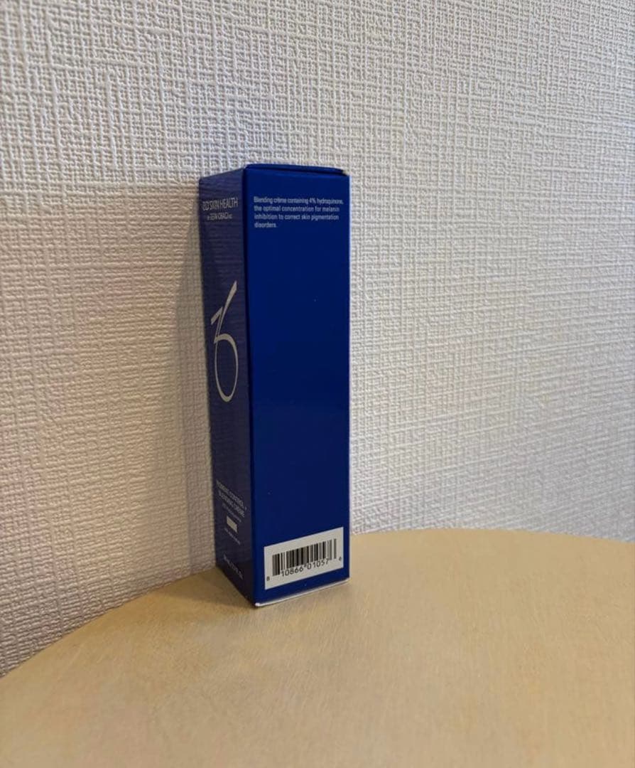 ✨新品✨残り1点✨特別価格✨ゼオスキン　ミラミックス　4% 80mL