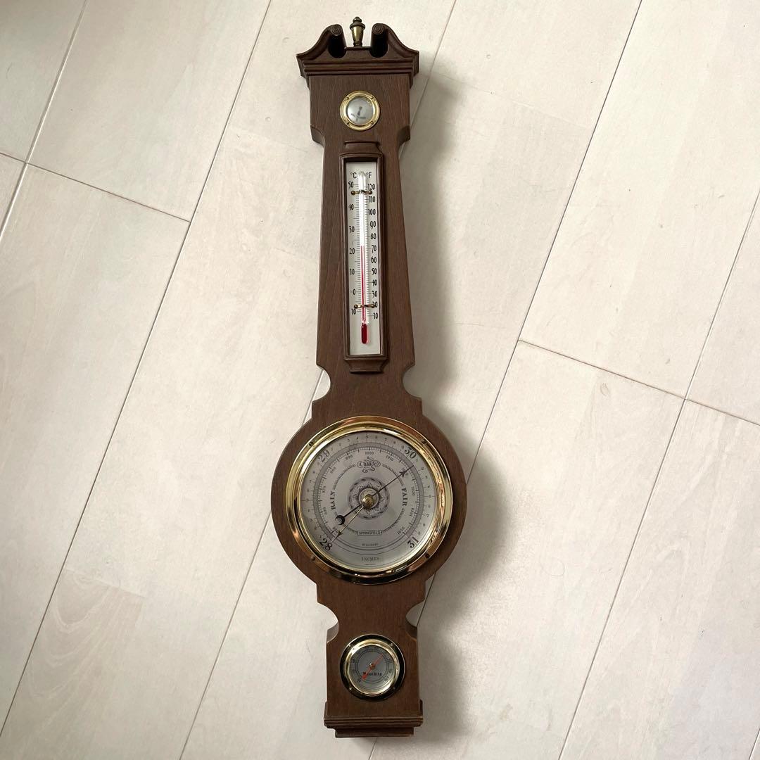 たか　ヴィンテージ　壁掛け　温湿度計　気圧計　ウェザーステーション