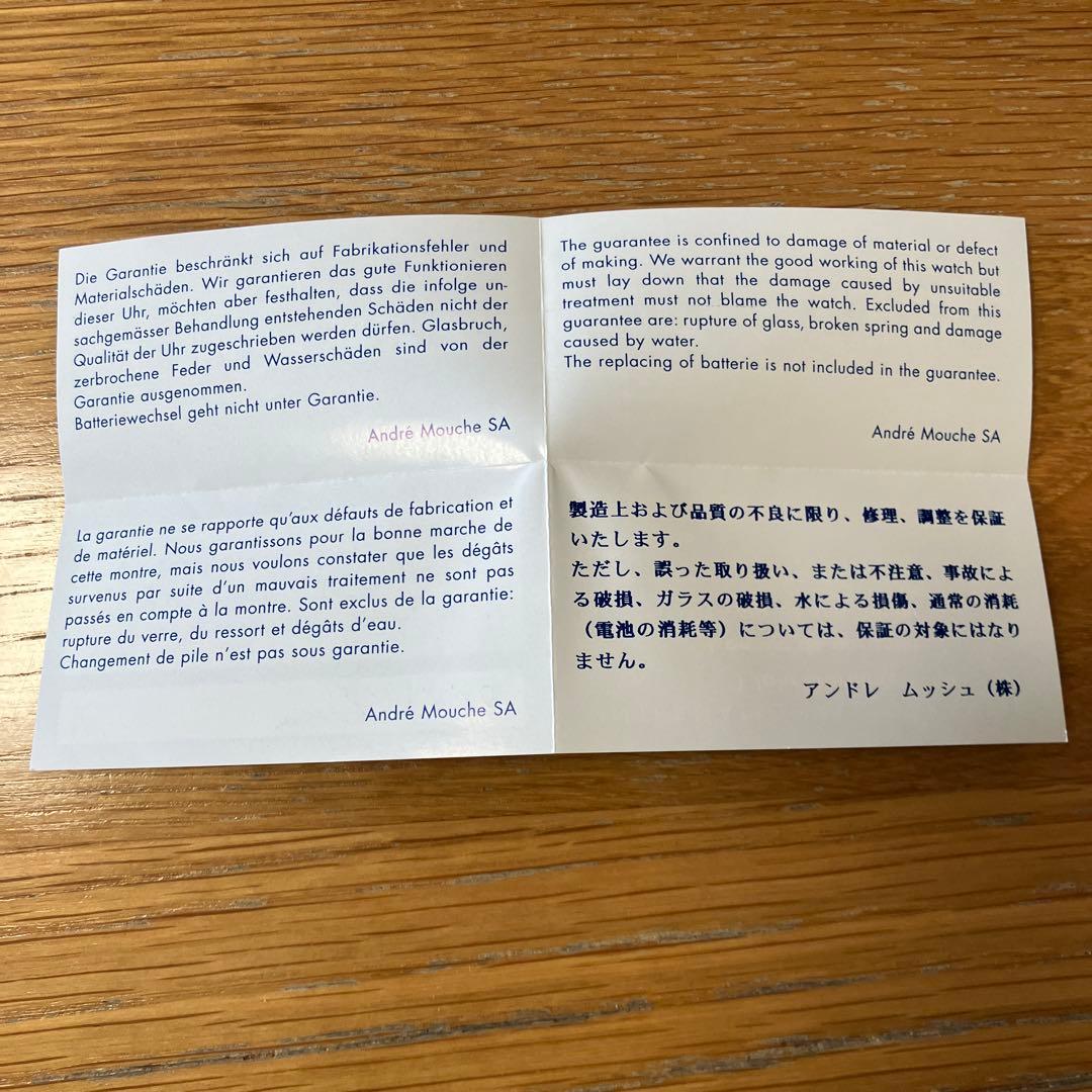 新品未使用☆ANDRE MOUCHE アンドレムッシュ スイス製 腕時計