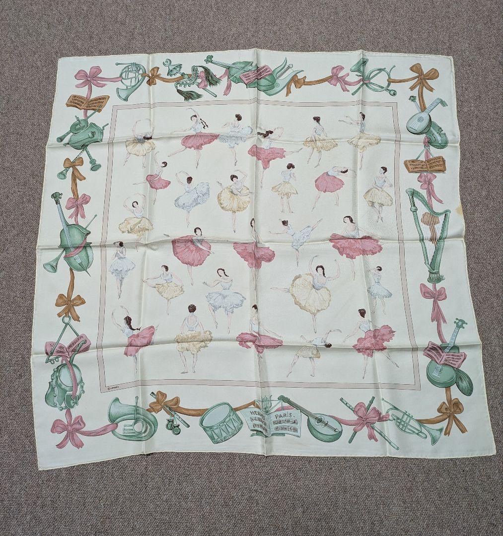 HERMES エルメス スカーフ カレ 90 バレリーナ柄　La Danse