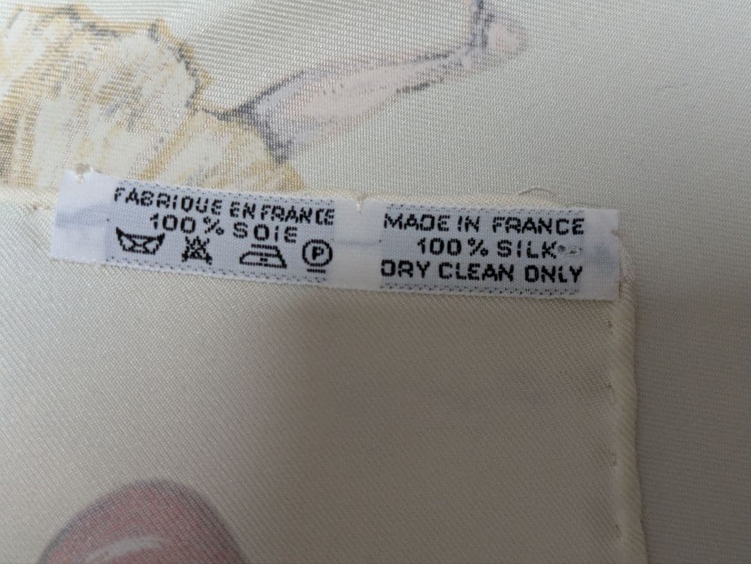 HERMES エルメス スカーフ カレ 90 バレリーナ柄　La Danse