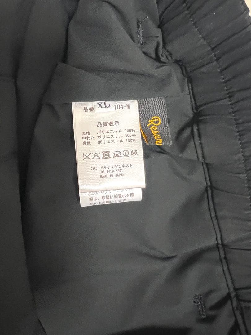 レザレクション　メンズ　GMエンボスパテッドパンツ