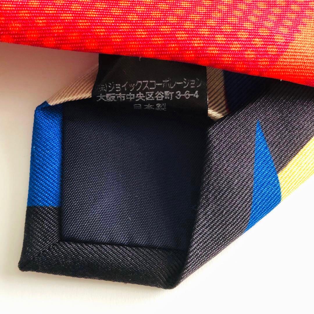 ポールスミス ネクタイ パネル柄 スカイブルー