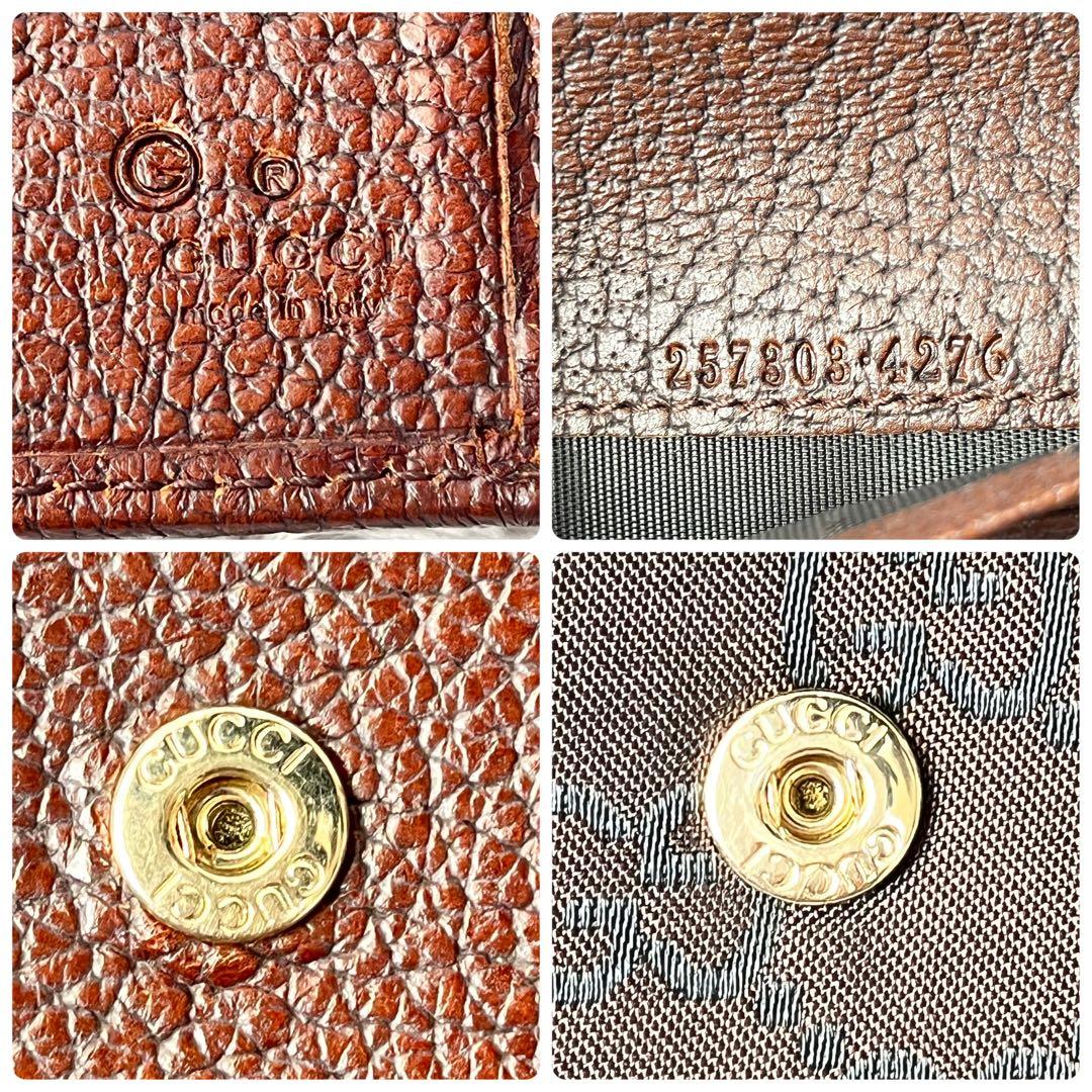 極美品✨GUCCI GGナイロン 三つ折り財布　ブラウン　メンズ　レディース