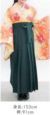 着付け小物セット付160.身長153cmくらい_京越小学校卒業式袴セット！