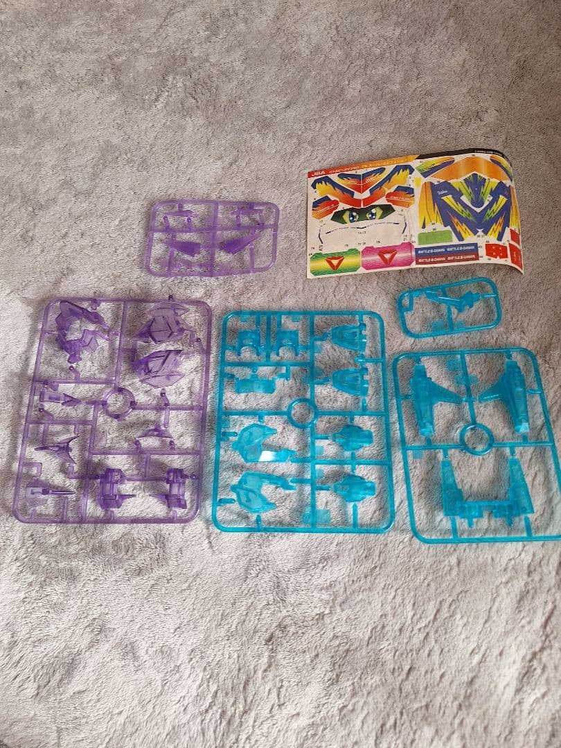 バトルビーダマンゼロ　コバルトブレード　ブラッディカイザー　パーツ