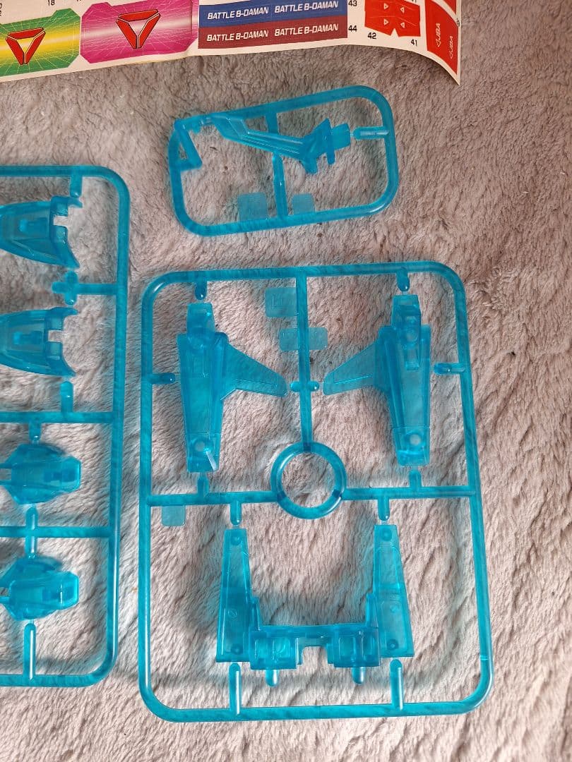 バトルビーダマンゼロ　コバルトブレード　ブラッディカイザー　パーツ