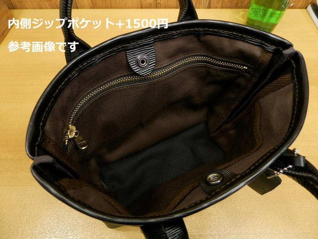 ☆ken2さま専用です☆