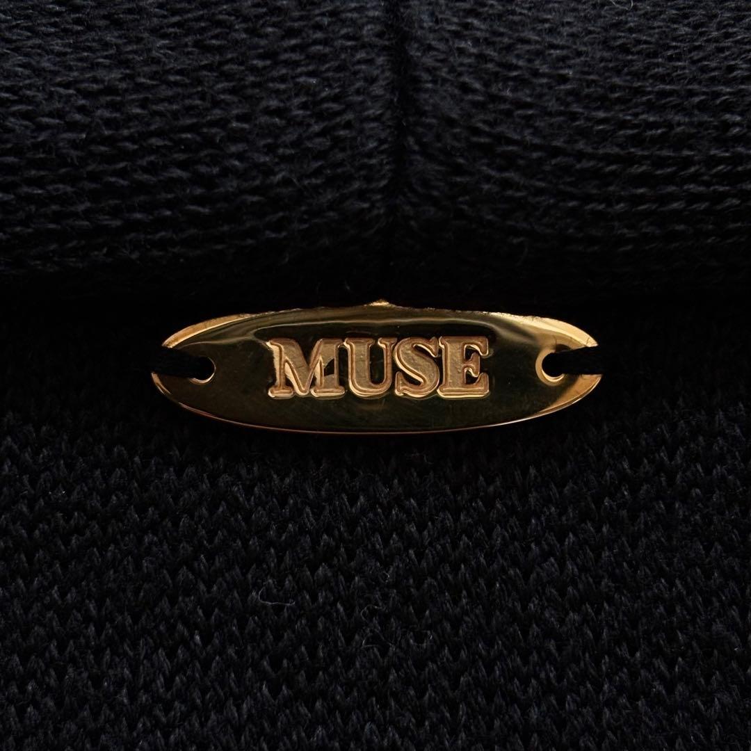 美品 Deuxieme Classe Twins cotton ロングガウン 黒