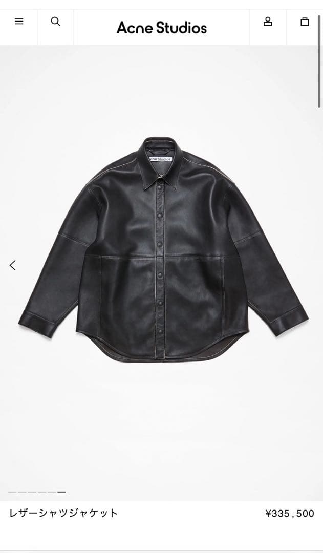 アクネストゥディオズ 　レザーシャツジャケット　長袖シャツ