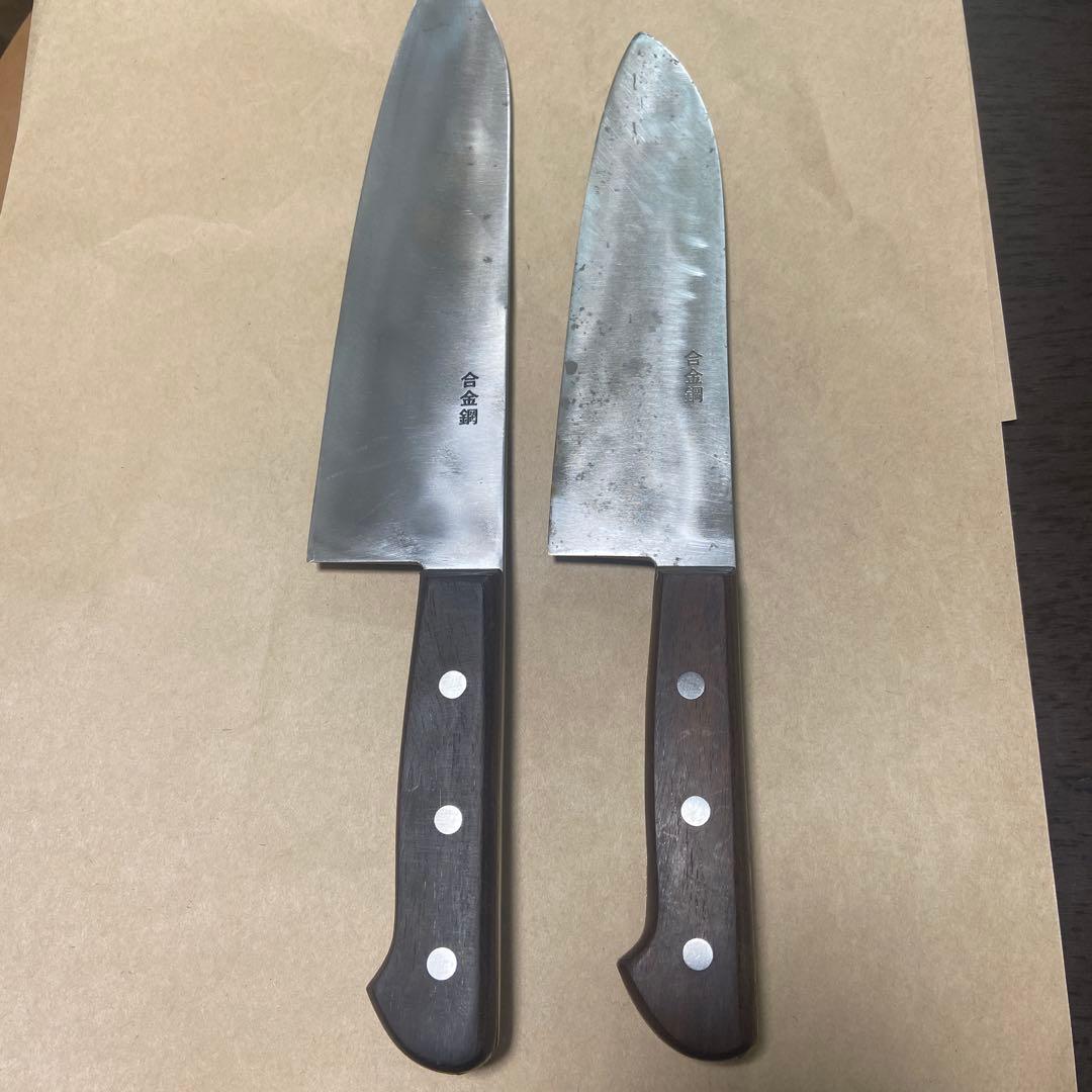 M*o様 有次　牛刀 合金鋼　2本セット