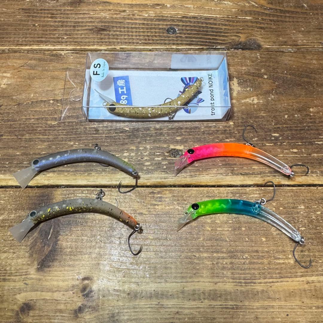 さかさにょろ60 FS・XS 5点 美品 琥珀 翠玉オオツカオリカラ1089工房