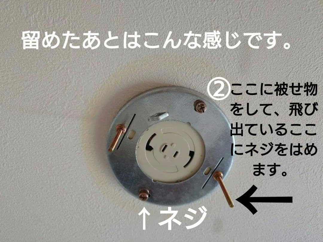 大塚家具　木製ガラスシーリングライト ３灯