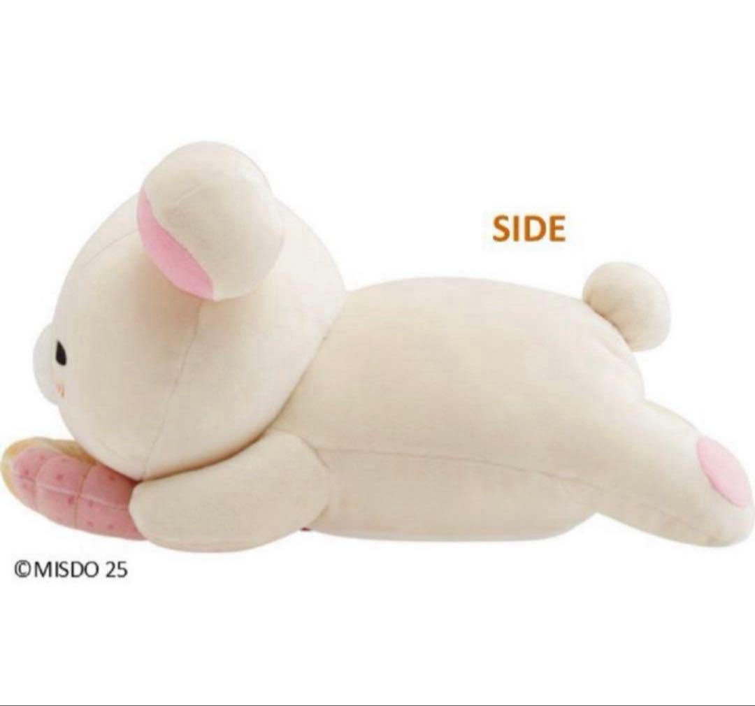 リラックマ　ドーナツまくまくクッション　リラックマ×ミスタードーナツ　2点セット