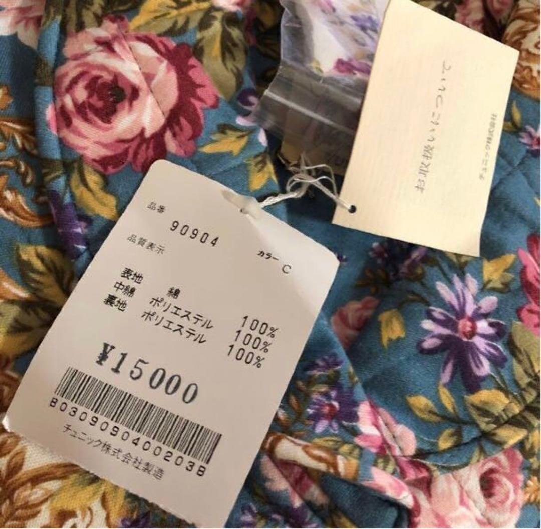 チュニック⭐️tunic 鴨居羊子 新品未使用　ベスト　肩掛け