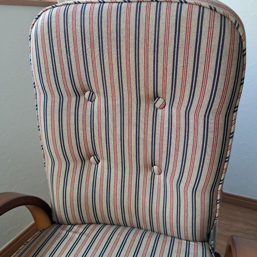 ストライプ リクライニングチェア 肘掛け付き