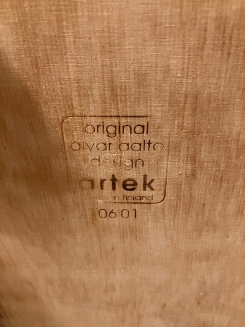 ブ*ん様 アルテック　artek ゼブラ　ビンテージ　アアルト/Aalto