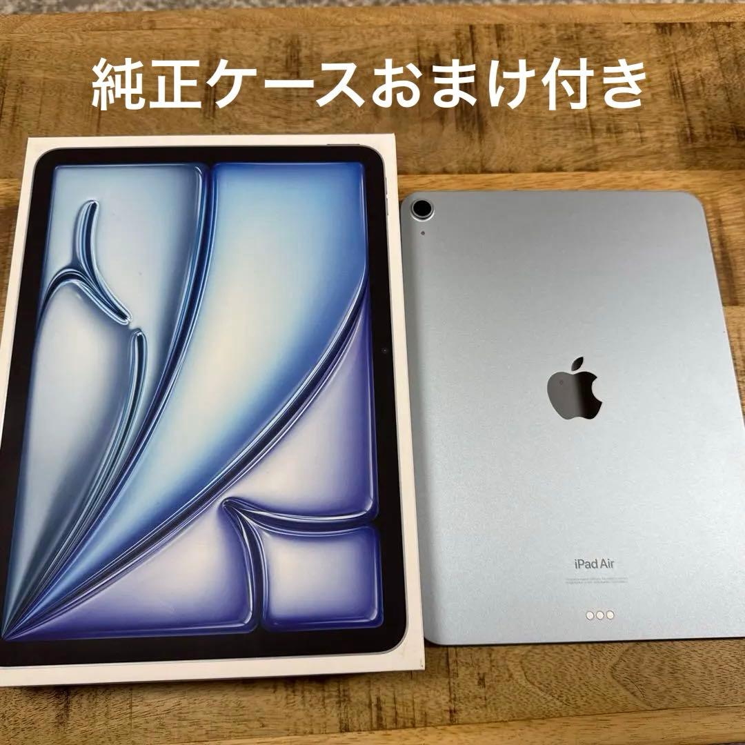 Apple iPad Air M2 11インチ 256GB Wi-Fi ブルー