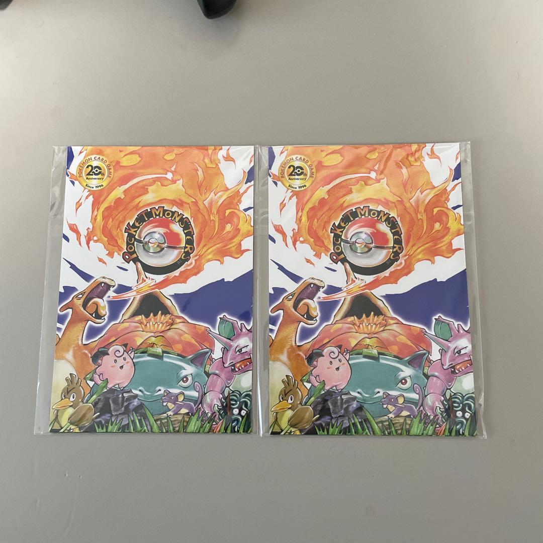 ポケモンカード　20周年ポストカード　２セット