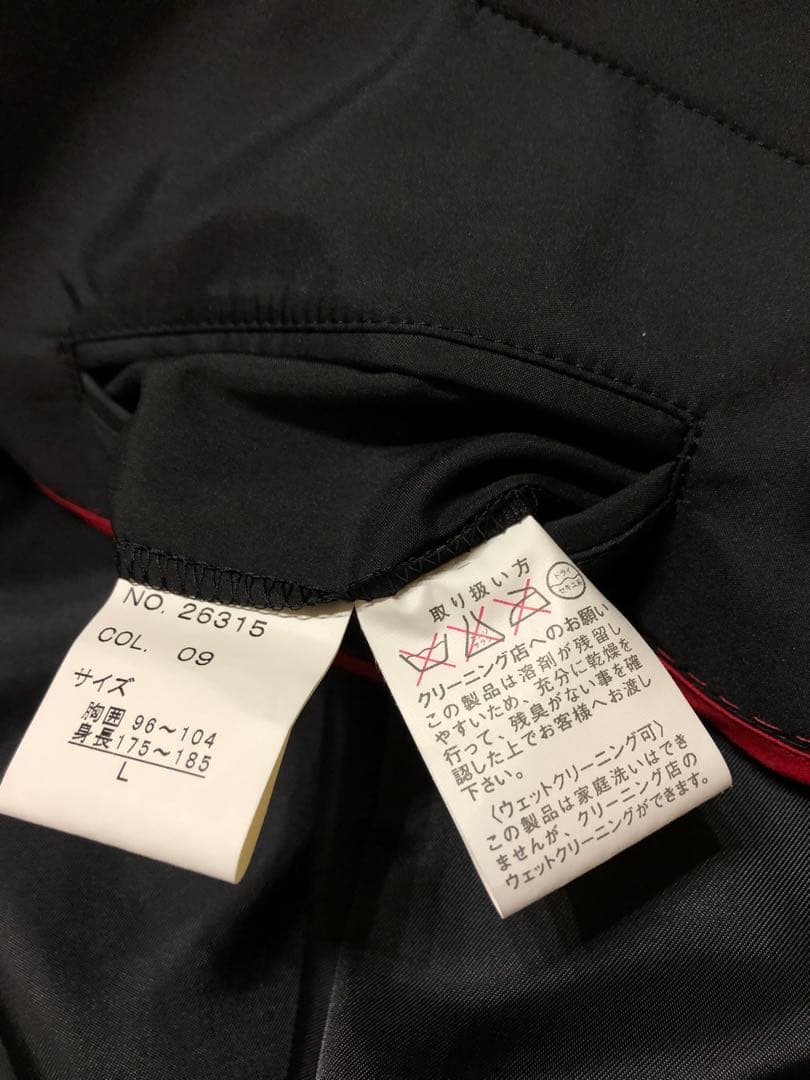 美品　 yoshiyuki knonishi コート