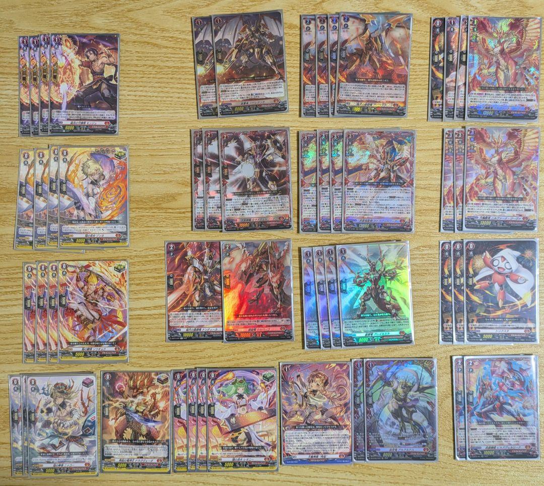 ニルヴァーナ・ジーヴァデッキ＋パーツセット