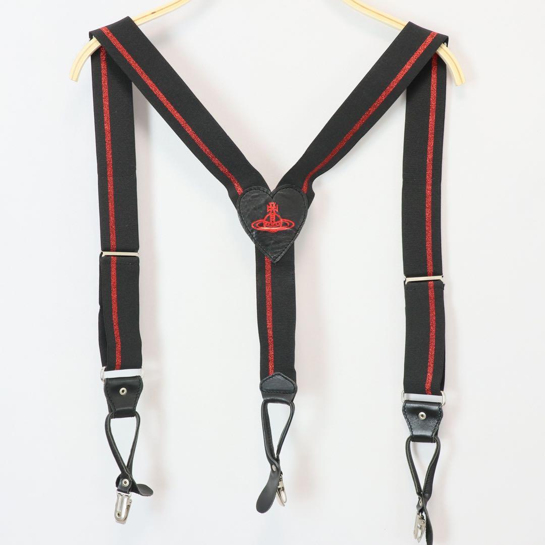 ヴィヴィアンウエストウッドレッドレーベル　サスペンダー　ハートオーブ　Y型