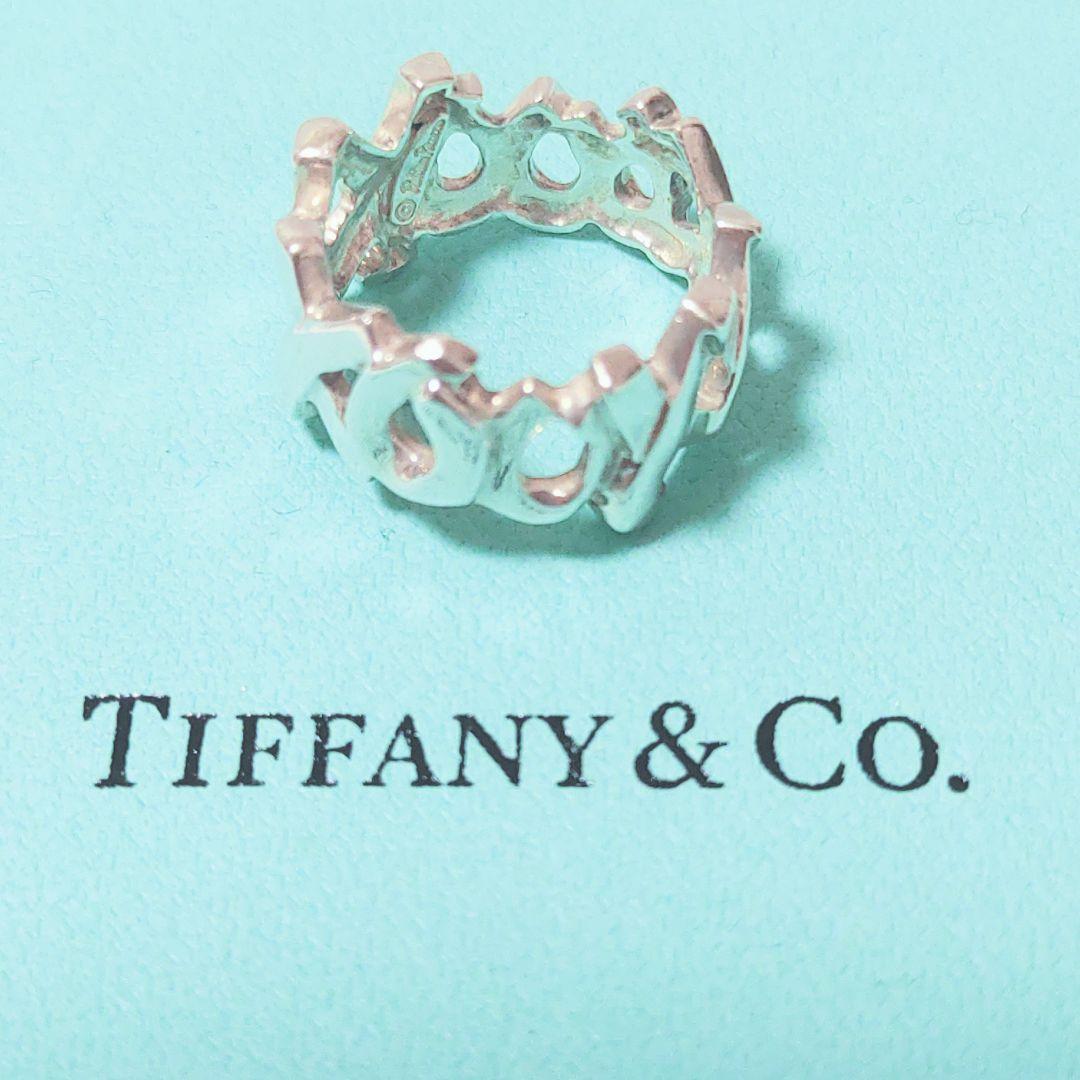 Tiffany パロマ・ピカソ ヴィンテージリング 6号　ラブ＆キスリング