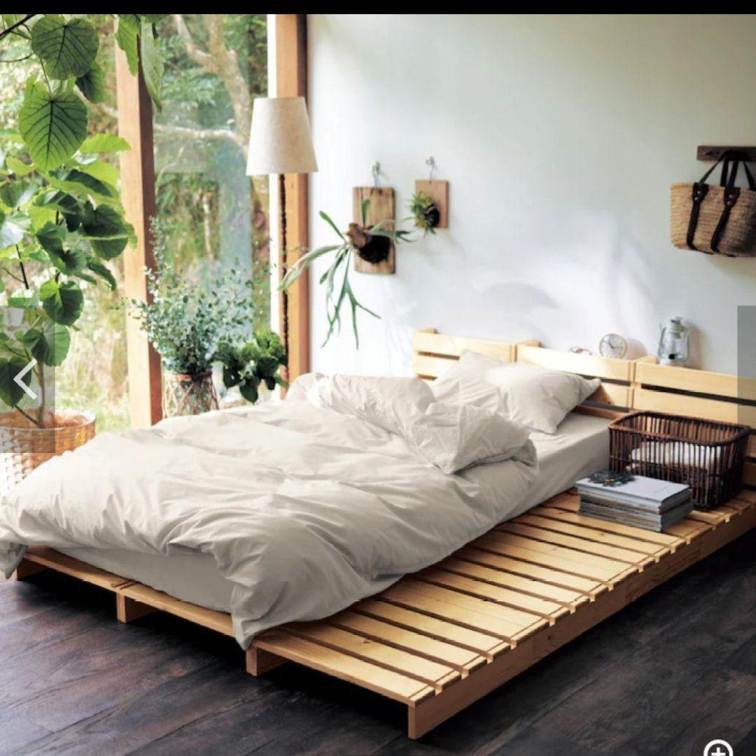 ゆち☆ベルメゾン　すのこ　パレットベッド 6枚①