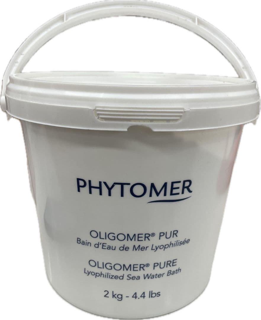 フィトメール　オリゴメール　ピュア　2kg