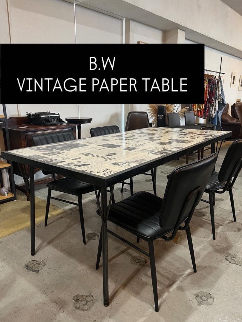ヴィンテージライク　ダイニングテーブル