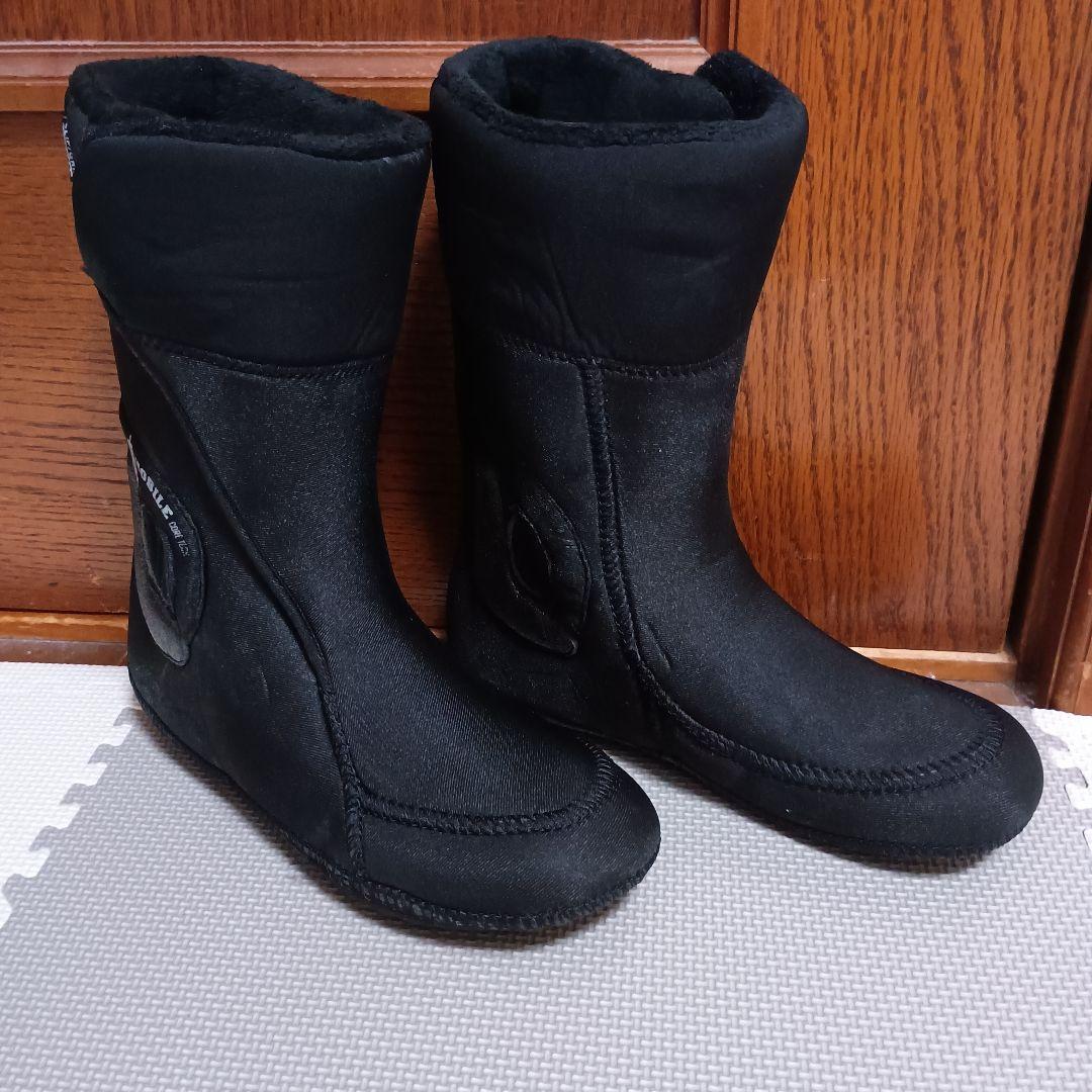 RIDE NINETY TWO スノーボードブーツ ブラック 23/24年モデル