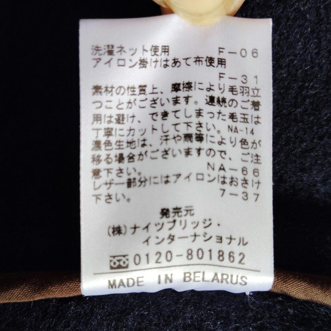 美品★オールドイングランド　ダッフルコート ネイビー ジョシュアエリス