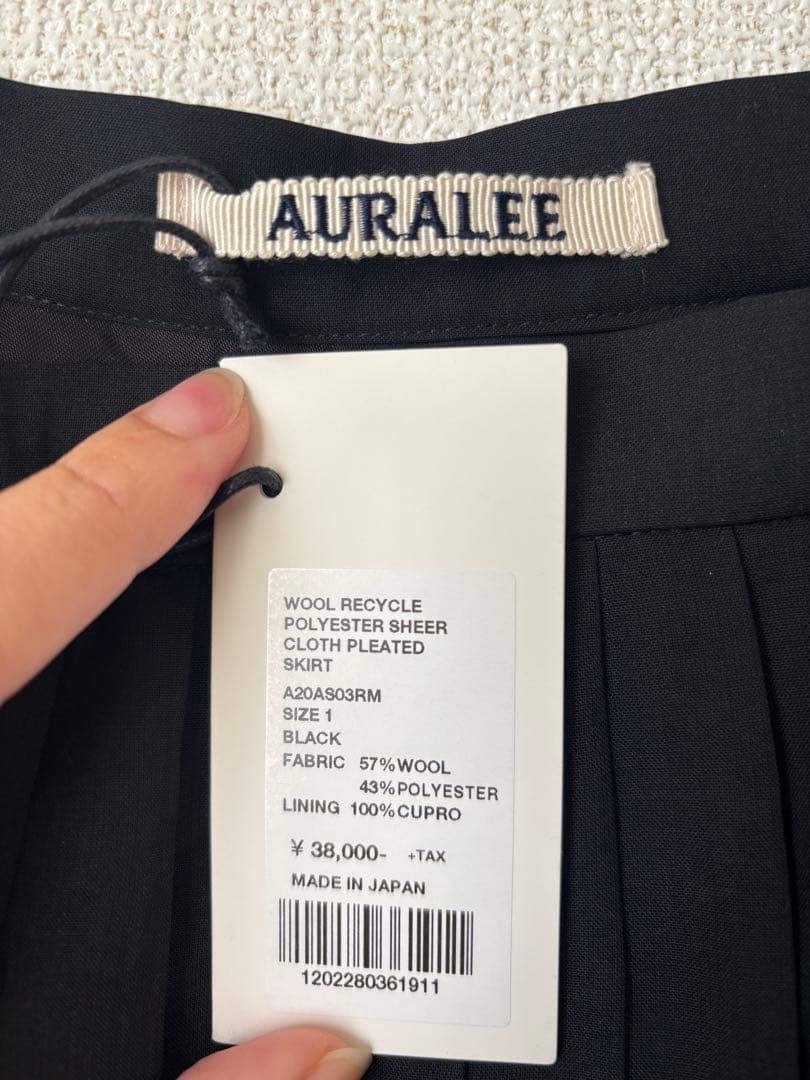 新品 未使用 AURALEE PLEATED SKIRT プリーツ スカート