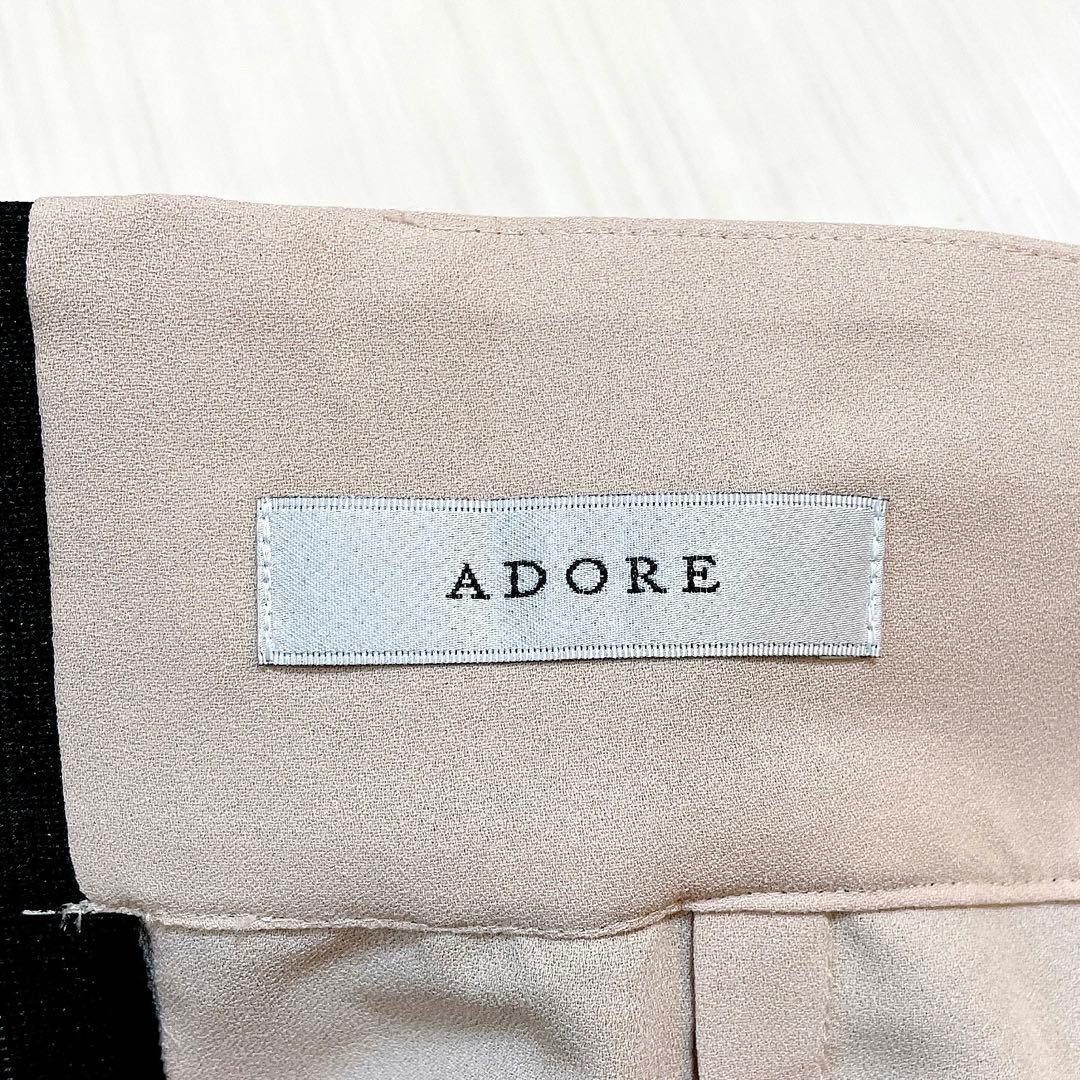 美品✨ADORE 近年 ファインコード レーススカート